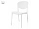Outdoor designer chairs Nairobi - 45x55 cm in Outdoor